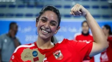 نوال خليل تحسم جائزة أفضل لاعبة في مباراة الأهلي والنواصر المغربي بأفريقيا لكرة اليد